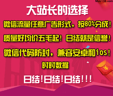 戛纳电影节红毯G社生图